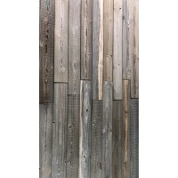 优木宝-A+B型古建筑修复，复古装修，木地板做旧处理剂