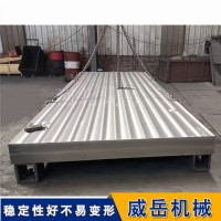 铸铁T型槽平板 高精度装配工作台 非标加工
