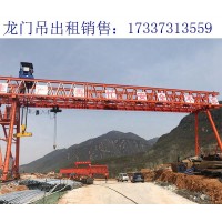 广东潮州60吨龙门吊供应商 轨道的维护记录管理