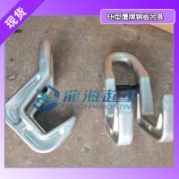 3吨钢板起重吊钩,鹰牌钢板起重吊钩寿命长达七年