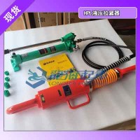 OSAKAJACK旋转拉紧器30吨,旋转拉紧器船厂钢板焊接用