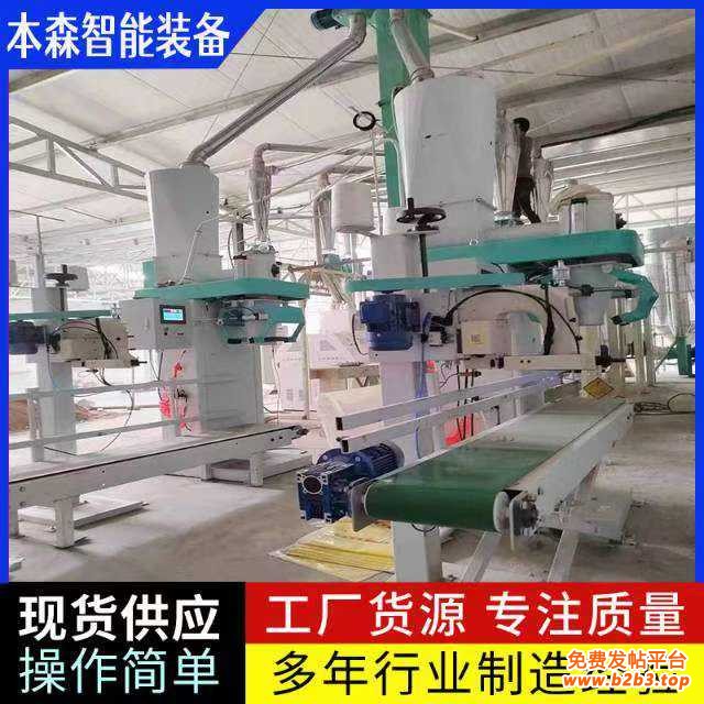 微信图片_20250606091426