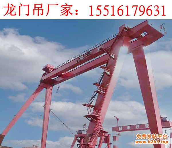 龙门吊8