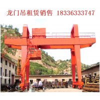 门式起重机工作中突然断电该如何处理