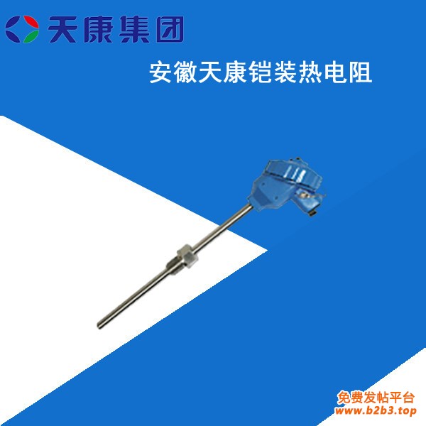 铠装热电阻3
