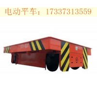 福建漳州电动平板车 的动力系统工作原理