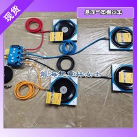 半导体无尘车间气垫搬运设备采用特殊材质气囊无夹布耐用不撕裂