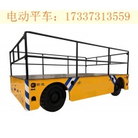 江西抚州重型电动平车生产厂 型号全可定制