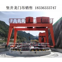 竖井龙门吊在潮湿环境中使用有何特殊要求