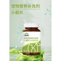 宠物营养补充剂小蓟片代加工工厂