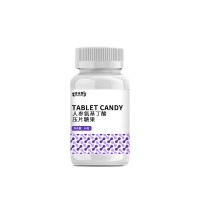 人参藏红花氨基丁酸压片糖果 贴牌代加工源头工厂