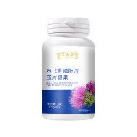 水飞蓟磷脂片压片糖果 贴牌代加工源头工厂