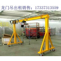 贵州遵义火车装卸龙门吊的工作原理