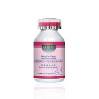 庆葆堂牌6S-5-甲基四氢叶酸多维片 贴牌代加工源头工厂