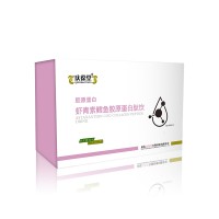 庆葆堂虾青素鳕鱼胶原蛋白肽饮贴牌代加工源头工厂