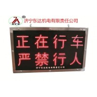 PH12矿用显示屏接线简单 经久耐用 本安型显示屏