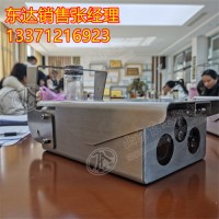 KBA12J矿用本安型报警摄像仪 声光报警功能 可双向语音对讲
