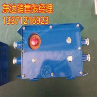 KTK18矿用本安型扩音电话 全线广播通信 半双工会话