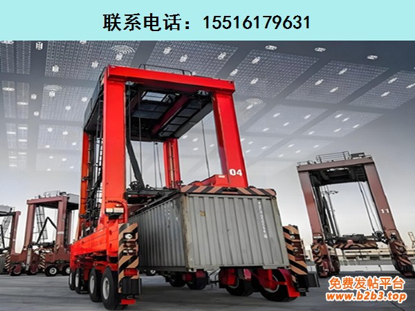 跨运车29