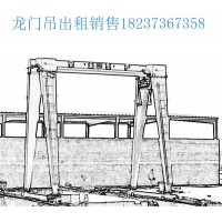 选择辽宁沈阳龙门吊出租公司的五个重要因素