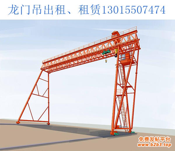 龙门吊厂家062