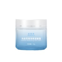 马齿苋莹润保湿面霜保湿面霜OEM贴牌定制159O5373071