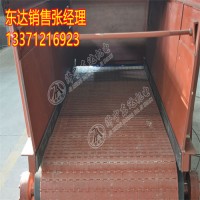 以质为本给煤机用16锰钢甲带 安装方便给煤机用16锰钢甲带