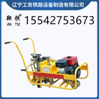 　鞍铁YLB-700液压双头扳手铁路工程器械操作视频