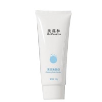 清洁洗面奶洁面产品OEM加工定制159O5373071