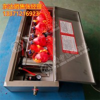 ZYJ-M6矿井压风供水自救装置 恒定的供气量和供水