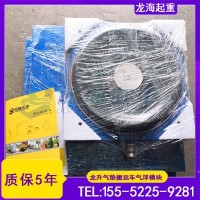 食品厂无尘车间工程设备搬移优先选择哪种工具？