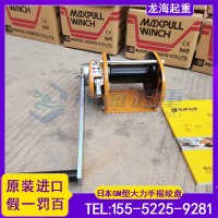 沙漠恶劣环境车辆自救优先选用哪种工具？