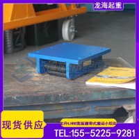 桥梁安装建设用宽版载重滚轮小车,质保1年