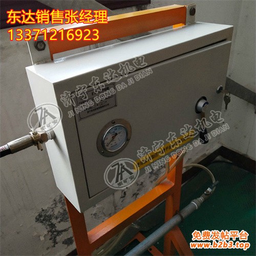 气控箱 (10)