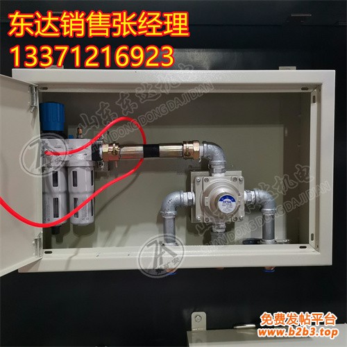 气控箱 (7)