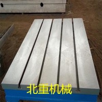 许昌测量铸铁平台-测量铸铁工作台报价-北重精密工作台加工厂家