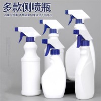 酒精消毒喷壶 生产厂家 康跃
