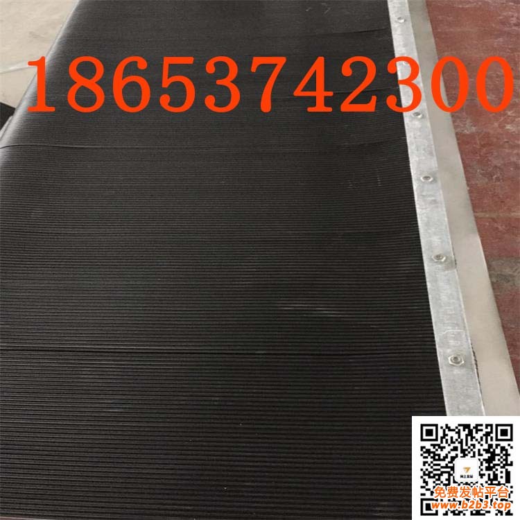 防尘帘 (18)