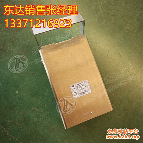 除尘摄像仪 (4)