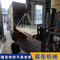 铸铁实验平台焊接高硬度平台十字槽平台来图结构定制