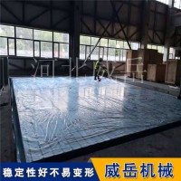 Ｔ型槽铸铁平台可打孔定制　铸铁实验平台高精度焊接检验