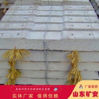新III型轨枕优点组合而成 外表坚硬