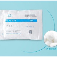 康民医用棉球厂家