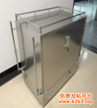 电动推车