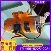 半导体晶圆搬运用KHC气动平衡器,3m全行程漂浮