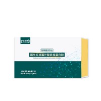 雨生红球藻叶酸多维蛋白粉 特殊膳食 oem贴牌代加工源头工厂