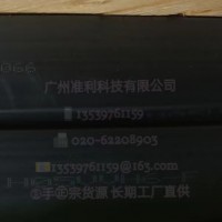 德国进口电缆H05VVH6-F H07VVH6-F (H)05VVH6-F (H)07VVH6-F
