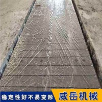 铸铁平台定制 T型槽铸铁平板 浇铸加工一体化 加厚焊接试验用平台