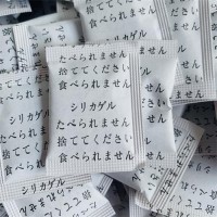 PVC收纳袋套装用干燥剂 防潮珠干燥剂 硅胶干燥剂