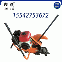 商丘鞍铁内燃砂轮锯轨机NQG-9_铁路维修作业特点